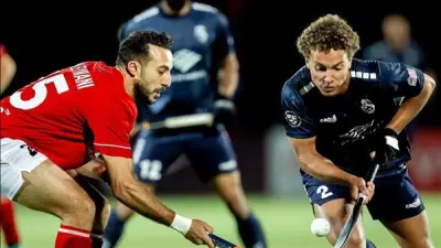 منتخب مصر للهوكي يخسر أمام الصين في تصفيات كأس العالم ويحتل المركز الثالث