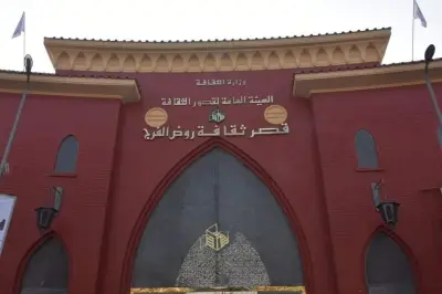 تفاعل كبير مع عروض الموسيقى والإنشاد في الليالي الرمضانية بقصر ثقافة روض الفرج