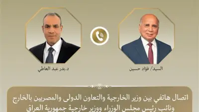 وزير الخارجية المصري يؤكد رفض مصر القاطع لشرعنة الاعتداءات على الدول العربية