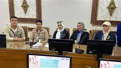 طلاب جامعة دمياط يشاركون في ملتقى 'قيم' لتعزيز القيادة والانتماء الوطني