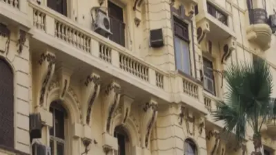 مشروع قانون جديد يسمح بإسقاط دين الضريبة العقارية في حالات محددة