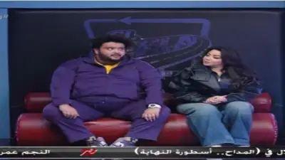 رامز جلال يسخر من رحمة محسن ويشبهها بميريام فارس في برنامج 'رامز ليفل الوحش'