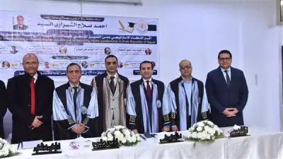 مناقشة رسالة دكتوراه حول تأثير الذكاء الاستراتيجي على قيادات الأندية الرياضية بجامعة المنصورة