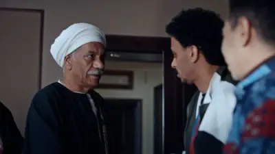 مواجهة عاطفية صادمة في مسلسل بيبو: سيد رجب يطرد كزبرة من العزبة بعد صراع عائلي مؤثر