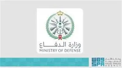 الدفاع السعودي يعلن إحباط محاولات استهداف بمسيرات وصاروخ باليستي في الرياض