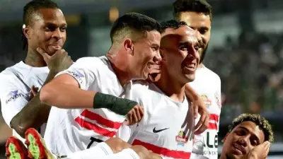 عمرو سلامة: فرحة الزمالكاوية أكبر لأن انتصارنا مفاجأة بينما انتصار الأهلي متوقع