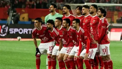 الأهلي يفكر في تجميد رواتب اللاعبين بعد الهزيمة أمام طلائع الجيش في الدوري