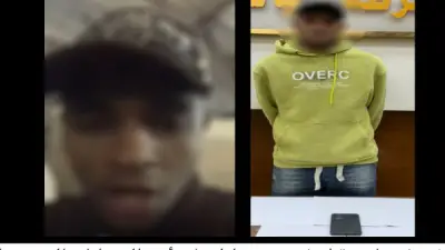 ضبط عاطل بالإسكندرية بعد تهديده للسيدات عبر فيديو على مواقع التواصل