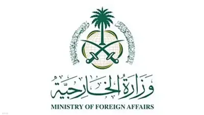 السعودية تعرب عن تعازيها للإمارات والكويت في استشهاد عسكريين