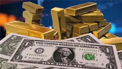 ارتفاع أسعار الذهب عالمياً بدعم من ضعف الدولار وانخفاض تكاليف الطاقة