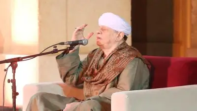 التهامي يتألق في ختام سهرات الأوبرا الرمضانية على المسرح المكشوف