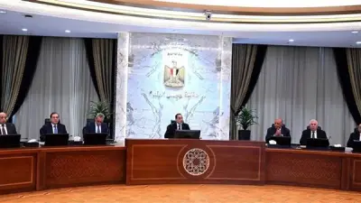 حكومة مصر تعلن حزمة إجراءات اجتماعية واقتصادية استباقية لمواجهة التقلبات العالمية