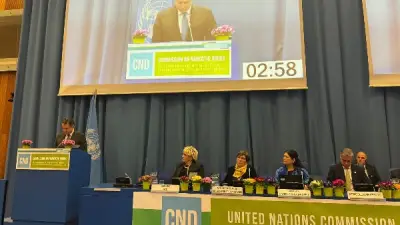 مصر تشارك في اجتماعات اللجنة الدولية للرقابة على المخدرات بالأمم المتحدة في فيينا