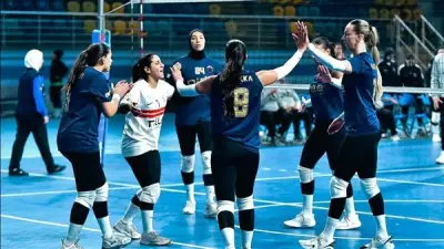 ديون الزمالك تهدد مشاركة فرق الكرة الطائرة في البطولات الأفريقية