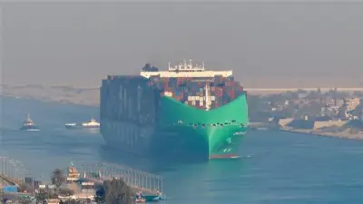 توترات إقليمية تضغط على حركة الملاحة بقناة السويس وتدفع شركات شحن لتغيير المسارات