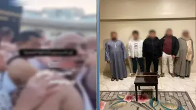 القبض على طرفي مشاجرة في المنوفية بعد استغاثة معتمر عبر مواقع التواصل