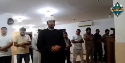 سفراء دولة التلاوة يقدمون قراءة خاشعة بصوت الشيخ عمار رمضان من فنزويلا