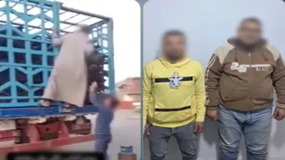 الأمن يكشف ملابسات فيديو 