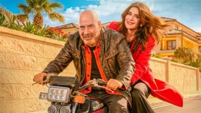 طرح البوستر الرسمي لفيلم محمد سعد الجديد 