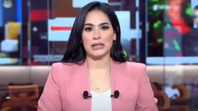 مذيعة القاهرة الإخبارية تسخر من هجمات إيران على تل أبيب: 