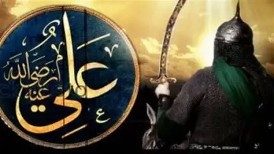 الإمام علي بن أبي طالب: شهيد المحراب ومنارة الحكمة في ذكرى استشهاده