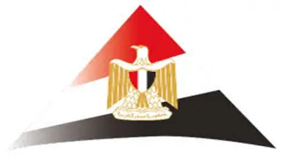 مركز المعلومات بمجلس الوزراء يضيف إصداراته إلى بنك المعرفة المصري