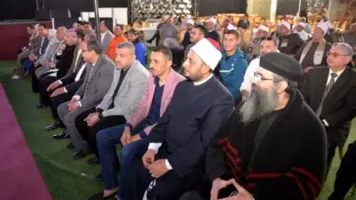 محافظ الدقهلية ورئيس حزب الوفد يشهدان حفل تكريم رواد العطاء بالمحافظة