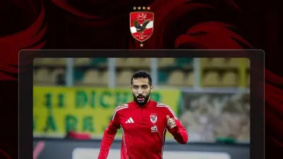 كريم فؤاد يبدأ العلاج التحفظي بعد تنسيق النادي الأهلي مع الخبير الألماني