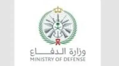 توقعات بتحسن أسعار الذهب عالمياً مع تراجع الدولار الأمريكي