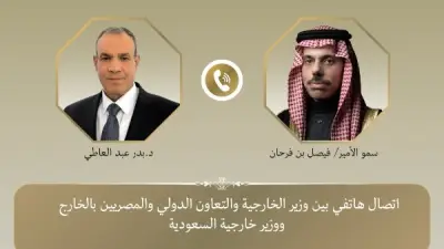 وزير الخارجية المصري يؤكد دعم مصر الثابت للسعودية في اتصال هاتفي مع نظيره السعودي