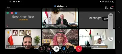 وزير الاستثمار المصري يؤكد دعم جهود إصلاح منظمة التجارة العالمية لتعزيز الاقتصاد