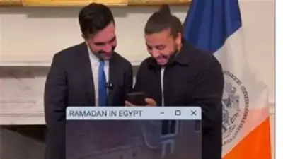 عمدة نيويورك يخطط لإفطار جماعي مستوحى من تجربة المطرية الرمضانية في القاهرة