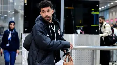 بعثة الزمالك تصل الكونغو استعدادًا لمواجهة أوتوهو في ربع نهائي الكونفدرالية