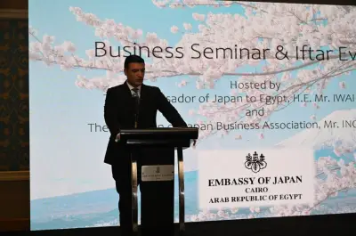 وزير الصناعة المصري يرحب بإنشاء منطقة صناعية يابانية في الاقتصادية بقناة السويس