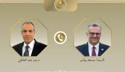 مستشار الرئيس الأمريكي يشيد بالدور المصري في دعم الاستقرار بلبنان