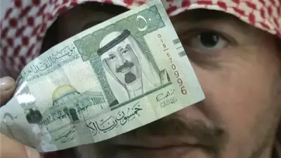 استقرار سعر الريال السعودي أمام الجنيه في البنوك المصرية مع نهاية الأسبوع