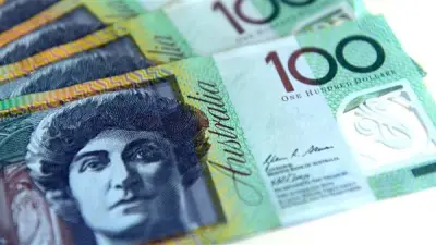 استقرار سعر الدولار الأسترالي أمام الجنيه في البنوك المصرية مع نهاية الأسبوع