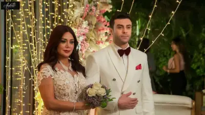 زواج مهند حسني ورانيا يوسف في 