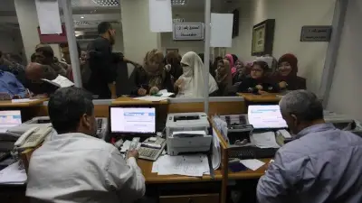 قانون الخدمة المدنية يحدد شروط التعيين في الوظائف الحكومية للعاملين بالجهاز الإداري