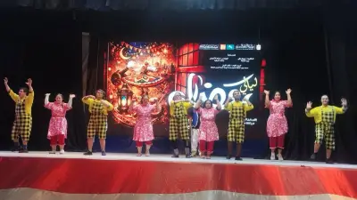 ليالي رمضان في قصر ثقافة الزقازيق تزخر بالأراجوز والغناء الشعبي