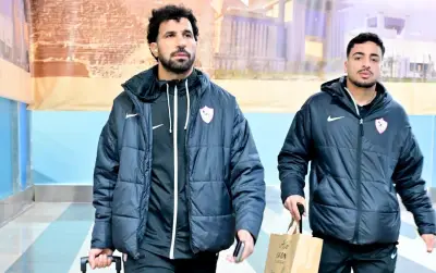 بعثة نادي الزمالك تغادر الكونغو عائدة إلى القاهرة بعد التعادل مع أوتوهو