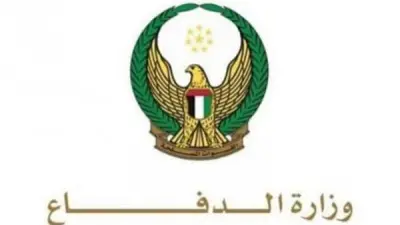 وزارة الدفاع الإماراتية: الدفاعات الجوية تواجه اعتداءات صاروخية وطائرات مسيرة إيرانية