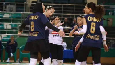 الزمالك والأهلي يتواجهان في نهائي كأس مصر للكرة الطائرة للنساء