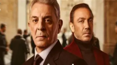 الحلقة العاشرة من مسلسل فرصة أخيرة: الشرطة تحاصر عزبة الجن وتتصاعد الأحداث