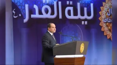 الرئيس السيسي يحضر حفل ليلة القدر وتكريم الفائزين بمسابقة دولة التلاوة غدًا