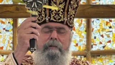 نياحة الأنبا مكسيموس يوحنا الأول وتشييع جثمانه اليوم بالمقطم وسط مشاعر الحزن