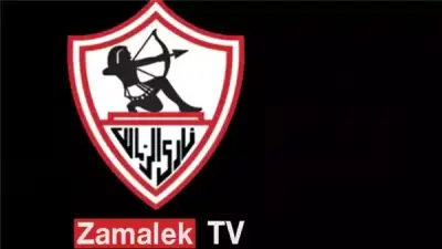 المجلس الأعلى للإعلام يستدعي ممثل قناة الزمالك القانوني بشأن مخالفات برنامجية