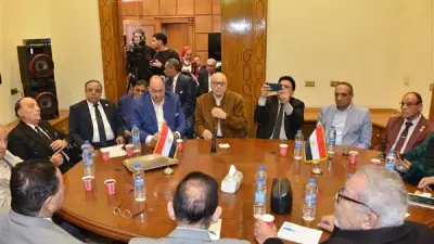 حزب الغد يشكل ثلاث لجان شبابية لدعم التصدير وتعزيز الاقتصاد المصري