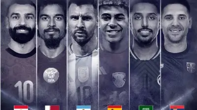 أبرز الأحداث الرياضية: إلغاء مهرجان قطر بمشاركة مصر وتأجيل كأس الخليج وتطورات الزمالك