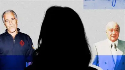 شهادة جديدة تثبت تورط الملياردير محمد الفايد في قضية إبستين المثيرة للجدل